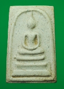 �������͹��ó�100 �� �Ѵ�Цѧ��Ե���� ��2515...������A...��������...�����ش...��ҪѴ෾