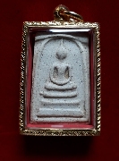 ����͹��ó�100 �� �Ѵ�Цѧ��Ե���� ��2515 ������A...��������...�Ҥ2