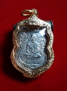 ����­˹������͹...#2...���� ��� �͹���