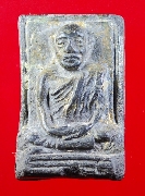 ��ǧ��;Ѳ�� �Ѵ�Ѳ����� ��ѧ�ѹ���Ѵ�ҧᴧ ��2505