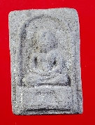 �����ǧ��ͷǴ �Ѵ����ǧ �������� ��2505