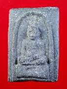 �����ǧ��ͷǴ ������Ѵ����ǧ �Ѵ����ҷ�ح����� ��2506