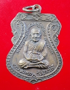 ����­��ǧ��ͷǴ ��2522