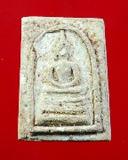 ������稤�ṹ �Ѵ����� ������ҧ���͹ ��2495