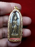 ��������˭� ��ǧ������ �Ѵ�й�� ��2473-2478 #2#