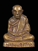 <<<���ͤ���>>> ��ͷ�ҹ����� �Ѵ�ǹ�ѹ ����á ��2500 #2#