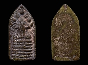 <<<���Ǩ��������������Ѵ��ͷ�Ѿ��>>> (��¾�ͷ�ҹ���Ѵ�����ɳ�) ��2485