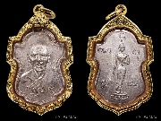 <<���Ң���>><<�����>> ��ǧ����� �Ѵ������� �����Թ ��2510