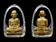 <<<��١�մ>>> �ٻ����͹������ǧ������� �Ѵ�͹��� ���2