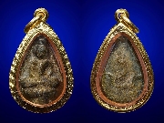 ��պ�����ѧ�����¹ ��ǧ������ �Ѵ�й�� ��2473-2478 #1#