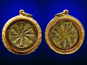 <<<������͡��Ңͧ>>> ��Ч�������� ��ǧ������ �Ѵ�й�� ��2473-2478 #1#