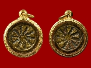 <<<��ҡѹ���¸ҵ�>>> ��Ч�������� ��ǧ������ �Ѵ�й�� ��2473-2478 #2#