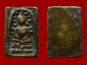 <<ʡ�Ū�ҧ��>>><�ѧ��Ѵ������>> ��������Цѧ��ѧ��͹ �ؤ�� ��2457-2458