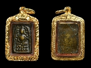 <<�Ѵ����>><<�����ҧ>><<ͧ����ҧ�ش�Ѵ��>> ��������Цѧ��ѧ��