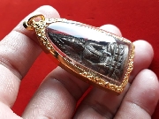 <<�����ͧ����>><<�ѧ�ү���Ǻ�> �Թ�Ҫ�Թ⴨չ2485