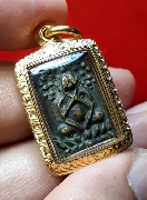 <<<�����ѹ��>>>��лԴ����ǧ������ �Ѵ�ҧ��� ��2464