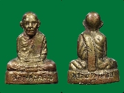 ������� �Ѵ��иҵع��� ������ #2#