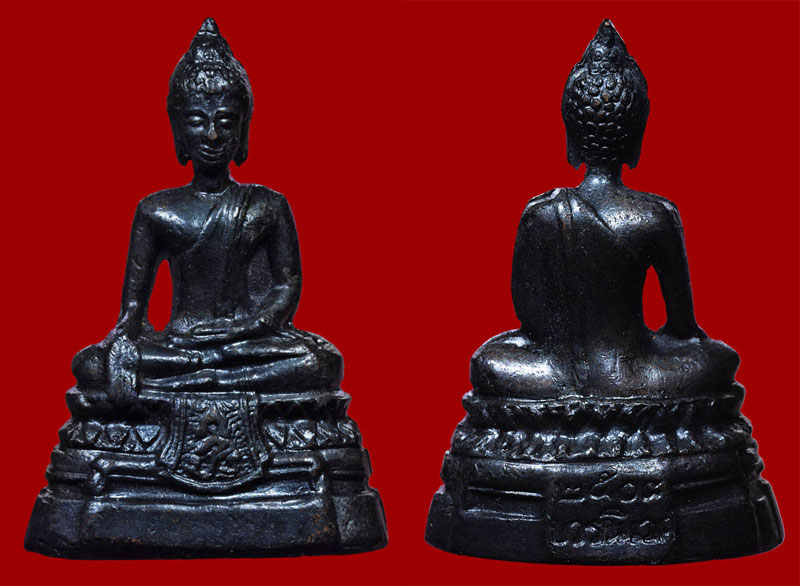 ผลการค้นหารูปภาพสำหรับ พระกริ่ง ภปร. พ.ศ.2508