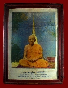 ..�ٻ��ͷ�ҹ�����..��ҹ11"x15"��Ѻ...