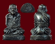 �ٻ������ǧ��ͷǴ �Ѵ���વؾ� (�Ѵ⾸��) ��2513 �������� (1)