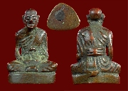 �ٻ���;������ʧ��..���ҧ�·�ҹ�Ҩ�������� ˹����...�Ѵ�оҹ�٧ �ҧ���� ��ا෾�