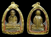 ��ͷ�ҹ����� �ٻ������� �Ѵ��иҵع��� �� 2505..����Ѻ��..