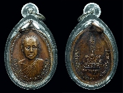 ����­��ǧ��ͺح�ҡ �Ѵ������� ����á ���͡ "�" ����