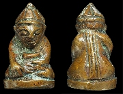 ����ػ�ص �Ҩ�������� �Ѵ�оҹ�٧(2)