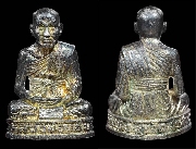 �ٻ����͹���� ��ǧ������ �Ѵ��ͧ �� 2538 .�����Թ����..