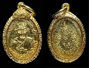 �����ǹ��ǧ��ͷǴ ˹�ҹ����� ������ͧ ����