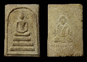 ��о�������� ��ͷ�ҹ����� �Ѵ�ǹ�ѹ �С�ش � �͡