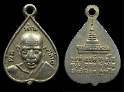 ����­��ͷ�ҹ����� �⾸���� �.�Դ����ѧ���ԧ