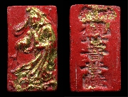 ������ǹ�����ͷ�ҹ�����