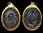 ����­�Ҩ����� �Ѵ�͹���� ����á "���ͤ ��ᵡ"�����Ѻ