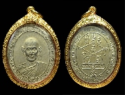 ����­��ǧ��;�� �Ѵ�ҧ��͹ ����á ������Żҡ��