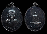 ����­��ͷ�ҹ��� �Ѵ����������ء