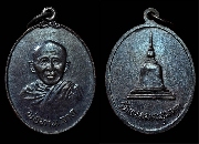 ����­��ͷ�ҹ��� �Ѵ����������ء..(2)