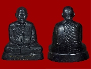 ��к٪Ҿ�ͷ�ҹ����� �Ѵ�ǹ�ѹ..˹�ҵѡ 3.5 ���� ��2513