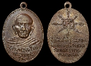 ����­��ͷ�ҹ����� �Ҩ��Է���  �Ѵ��Ѥ����� �������� ��ѧ�ѹ��Ỵ