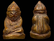 ����ػ�ص �Ҩ�������� �Ѵ�оҹ�٧(3)