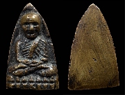 ��ǧ��ͷǴ���մ �Ѵ�� ��2506 ������...(3)