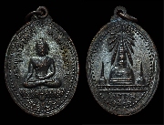 ����­��оط����ԧ�� ���ͷͧᴧ���� �.�.���� �.�����ո����Ҫ �����ѧ���