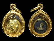 ��ǹ�����ͷ�ҹ����� �ء�á���ͧ�����..����Ѻ��..