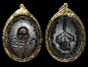 ����­�Ҩ����� �Ѵ�͹���� ����á "���ͤ.������ ��Ҿ������ �