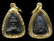 ��лԴ���������� ��ͷ�ҹ���� �Ѵ��ا�ͧ���͹�� �������� �������