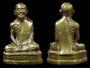 �ٻ���ͷ�ҹ��Ҥس������ҧ���Ҩ�������� ˹���� �Ѵ�оҹ�٧ ��ا෾�..(2)