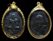 ����­��ǧ���Ǵ �Ѵ��ҧ��� �.�ѵ�ҹ� ���2 �ز�������