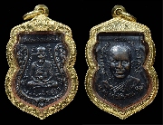 ����­��ǧ��ͷǴ�Ѵ��ҧ��� ��� 3 ���ҷͧᴧ���� "���ͤ���ʺ��ó�"