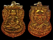 ����­��ǧ��ͷǴ ��26 ���ͺ ���ͤ˹������͹��ѧ����͹���ͺ ����