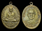 ����­��ǧ��ͷǴ ��� 4 �Ѵ��ҧ��� ���ͼҺҵ�